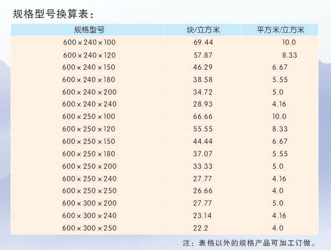 黄瓜操逼视频公司