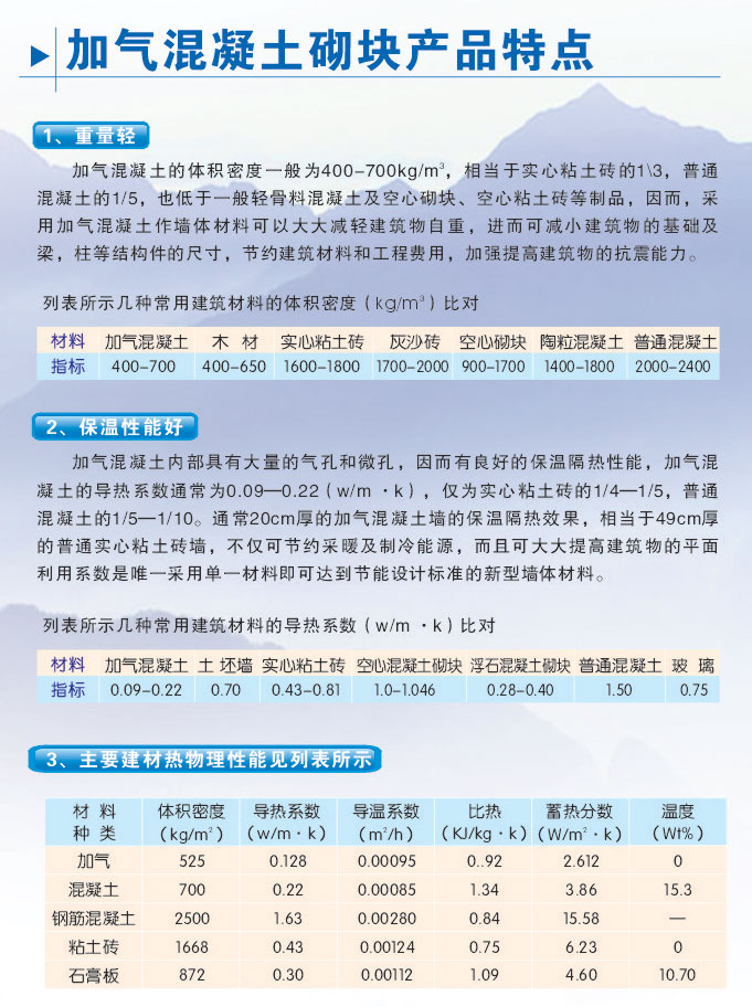 黄瓜视频下载APP公司